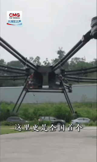 勇立潮头大湾区|“超级试验场”打开协同新空间