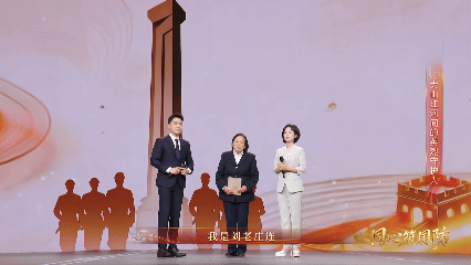 全民叙事+沉浸展演 “全民国防教育月”融媒体节目《同心筑国防》实现国防教育传播多维创新