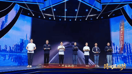 全民叙事+沉浸展演 “全民国防教育月”融媒体节目《同心筑国防》实现国防教育传播多维创新