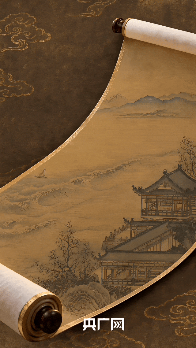 AI中国·中秋节|一起打开“顶流”古画!看万里山河共团圆