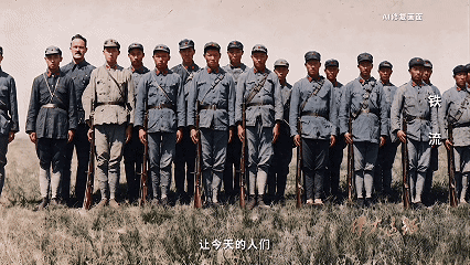 伟大远征丨第三集《铁流》