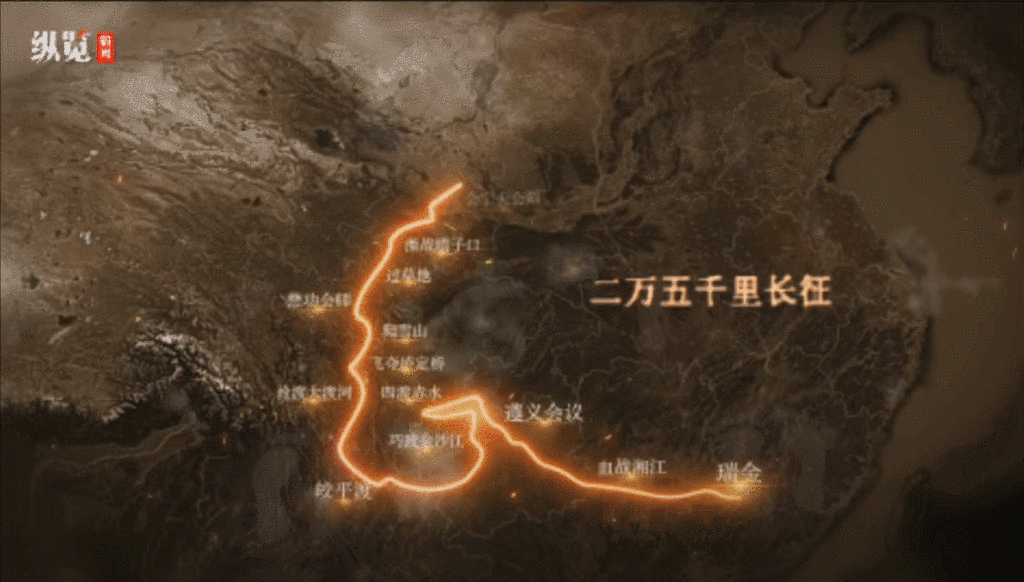 微纪录片丨每一步,都是长征