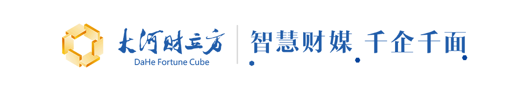 广西经济,向海“三级跳” | 活力中国调研行 图片