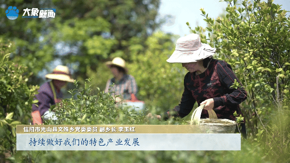 红星照耀中国|土坯房前的长征接力