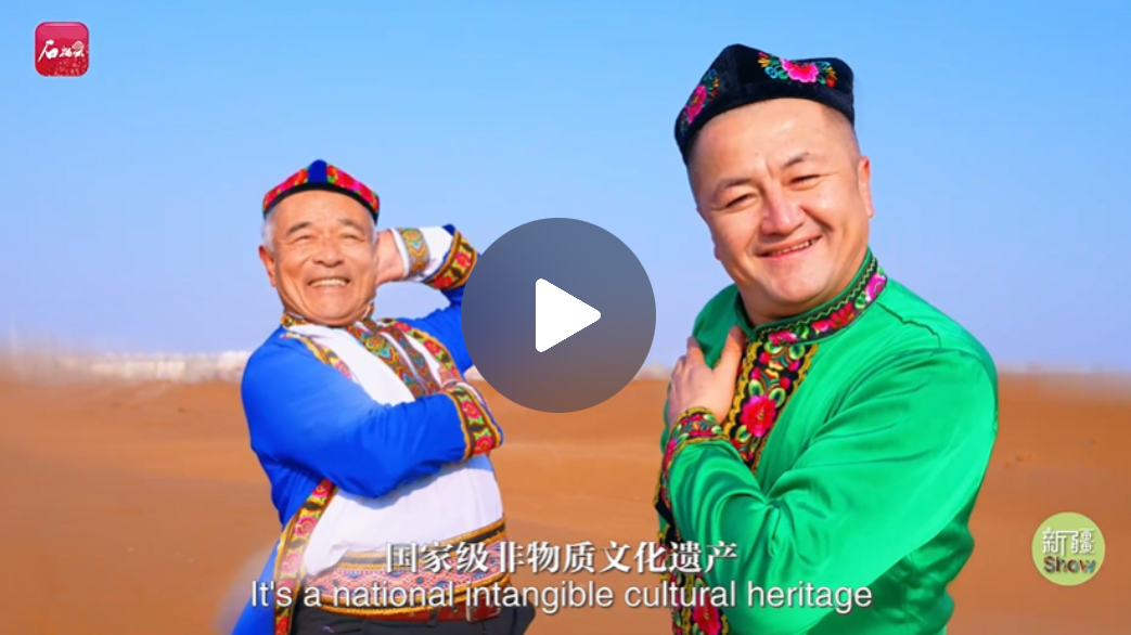 新疆show②丨跳起纳孜库姆，就是这么快乐！