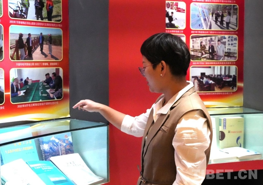 【牢记嘱托 谱写青藏高原新篇章】一抹“生态绿”，赋能新发展