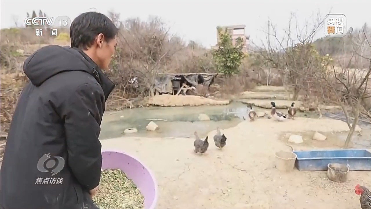 焦点访谈丨精准识别+动态帮扶+持续跟踪 全链条筑牢防返贫制度防线 焦点访谈丨精准识别+动态帮扶+持续跟踪 全链条筑牢防返贫制度防线