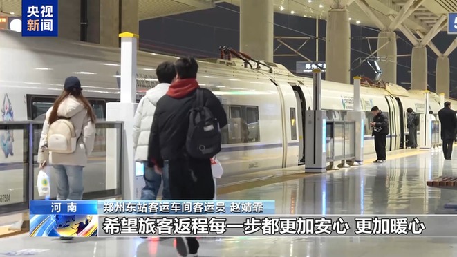 视频丨“点对点”护航 务工团体高铁“包车”返岗