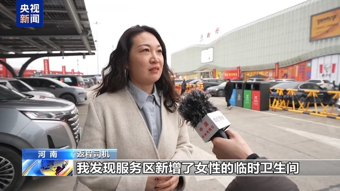 视频丨“点对点”护航 务工团体高铁“包车”返岗