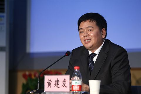 光明早报:中美元首将举行会晤;中方回应韩试射弹道导弹