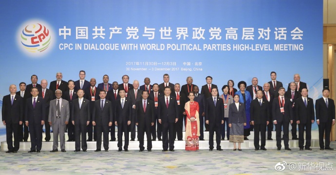 全球政党齐聚北京开大会，习近平重点讲了这件事
