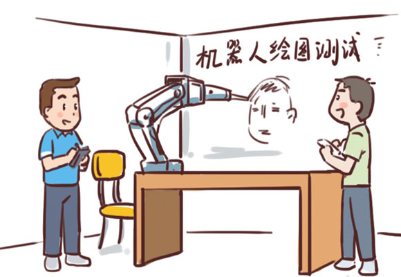 十九届二中全会召开 一图告诉你一中到七中全会都干啥