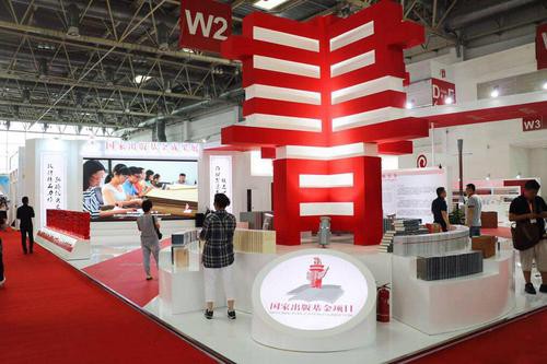 QQ图片20180205161750