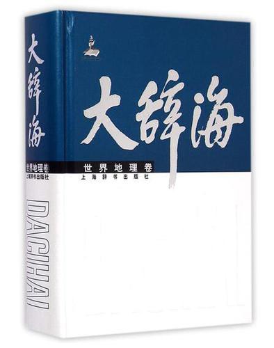 QQ图片20180205161849