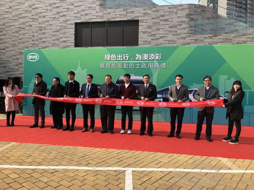 国产纯电动车携手澳门出租车市场迈入环保新时代
