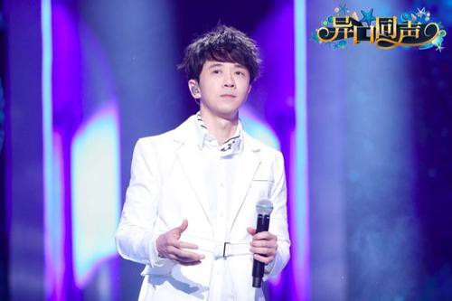 《异口同声》将于大年初二播出