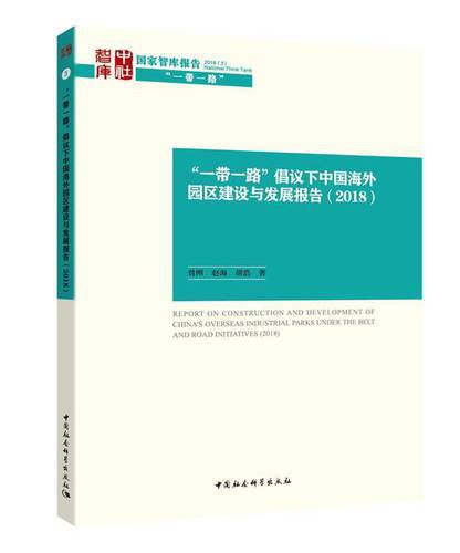 IT培训新趋势：NIIT引领未来