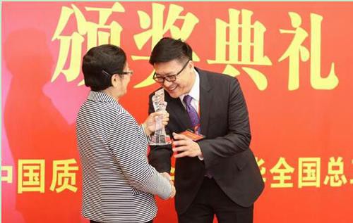 2017中国杰出质量人揭晓 王连峰成唯一上榜的建筑人