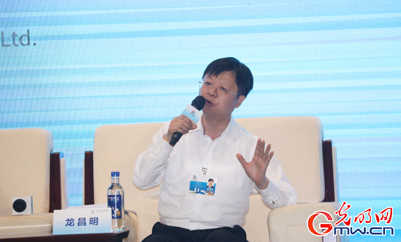 首届数字中国建设峰会新型智慧城市分论坛举办