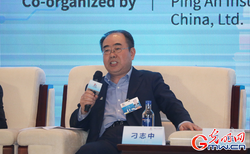 首届数字中国建设峰会新型智慧城市分论坛举办