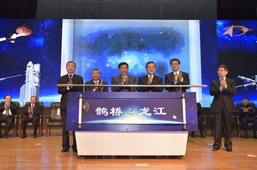 中国嫦娥四号中继星“鹊桥”将于五月发射