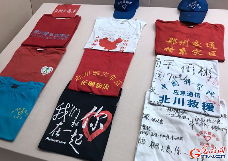 【十年】VR作品丨昔日废墟今日幸福家园 灾区北川十年再出发（组图）