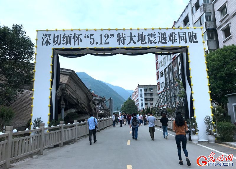 【十年】VR作品丨昔日废墟今日幸福家园 灾区北川十年再出发（组图）