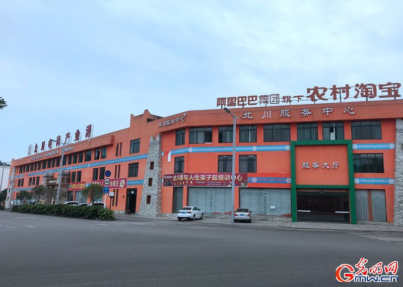 【十年】VR作品丨昔日废墟今日幸福家园 灾区北川十年再出发（组图）