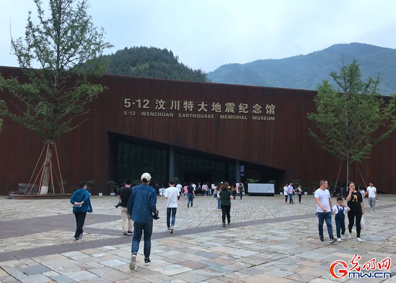 【十年】VR作品丨昔日废墟今日幸福家园 灾区北川十年再出发（组图）