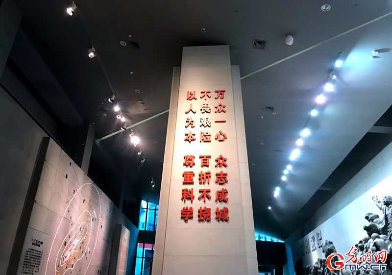 【十年】VR作品丨昔日废墟今日幸福家园 灾区北川十年再出发（组图）