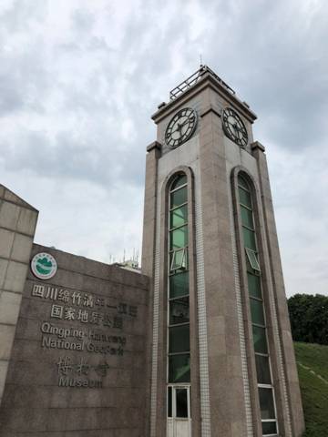 汶川地震十週年探訪漢旺鎮浴火重生不屈的漢旺鎮從廢墟中崛起