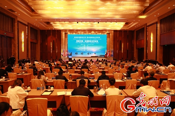 “首届中国—东盟媒体合作论坛”在江苏无锡举办