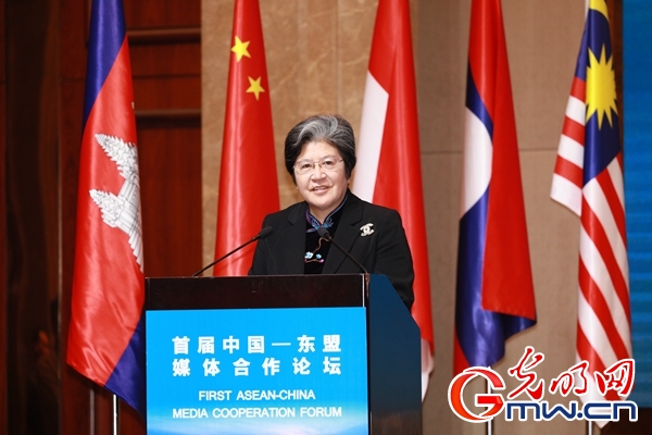 “首届中国—东盟媒体合作论坛”在江苏无锡举办