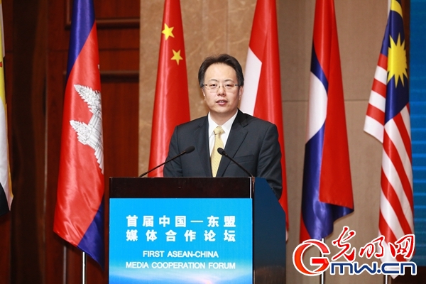 “首届中国—东盟媒体合作论坛”在江苏无锡举办