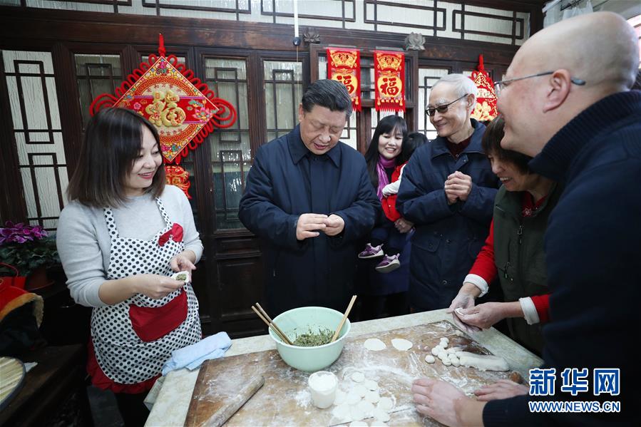 习近平春节前夕在北京看望慰问基层干部群众