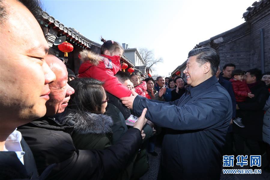 习近平春节前夕在北京看望慰问基层干部群众