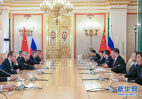 习近平同俄罗斯总统普京举行会谈 两国元首共同宣布 发展中俄新时代全面战略协作伙伴关系
