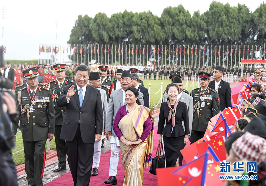 习近平抵达加德满都开始对尼泊尔进行国事访问