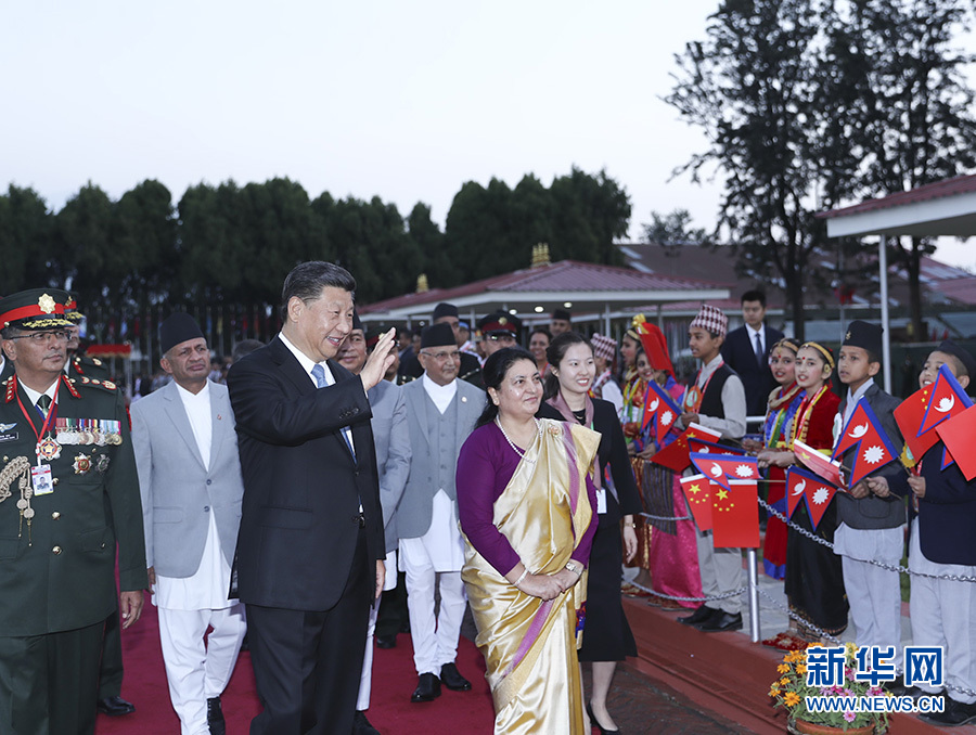习近平抵达加德满都开始对尼泊尔进行国事访问