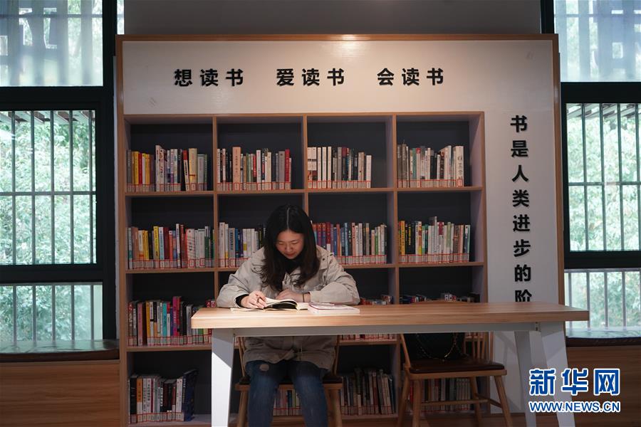 感受乡土亲情的呼唤（观沧海）