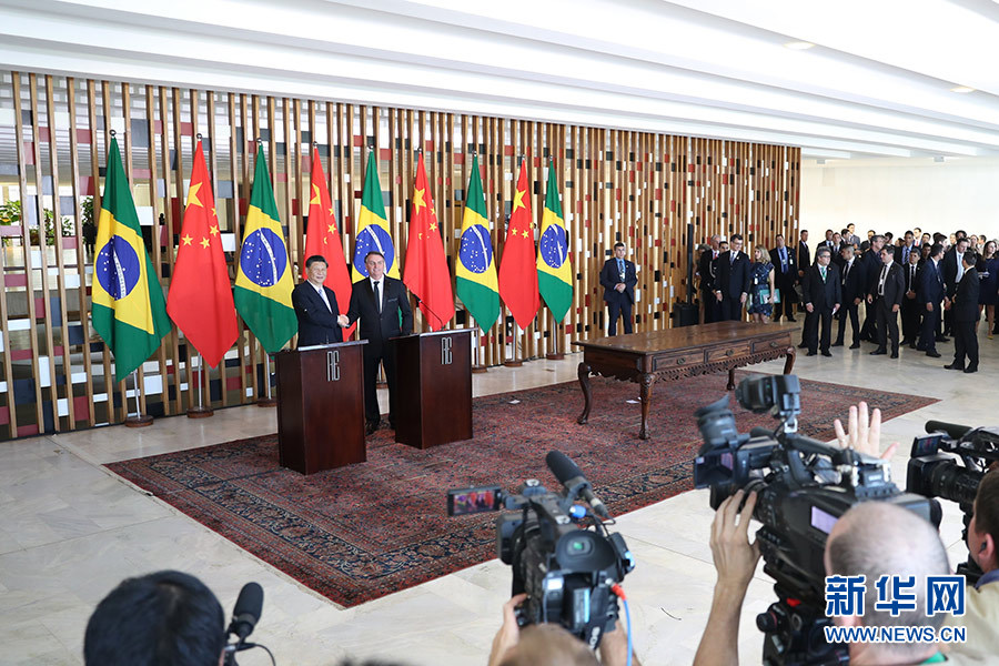 习近平同巴西总统博索纳罗会谈