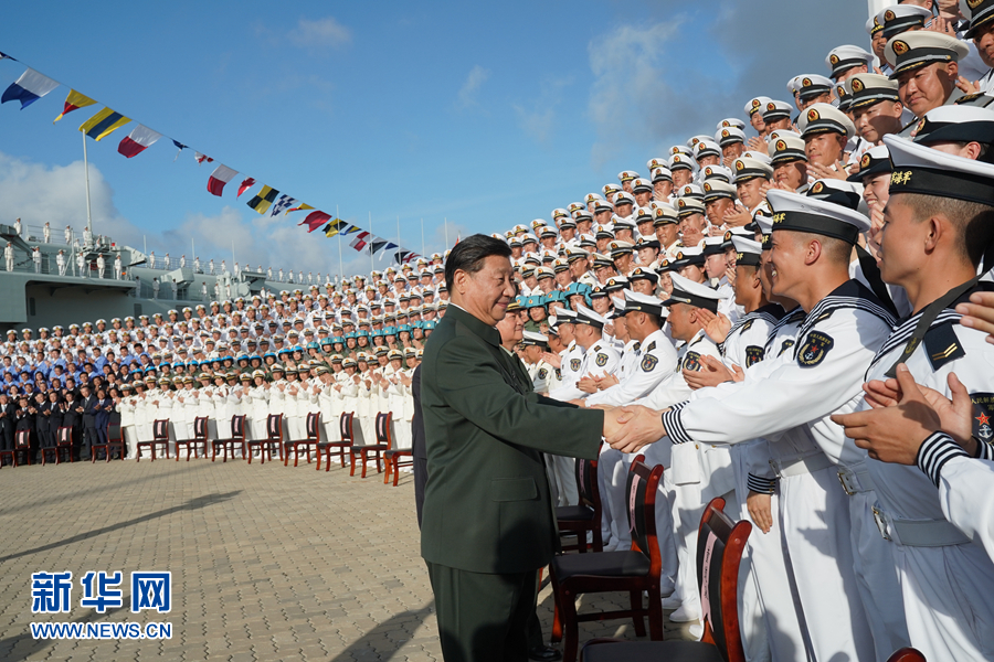 我国第一艘国产航空母舰交付海军习近平出席交接入列仪式