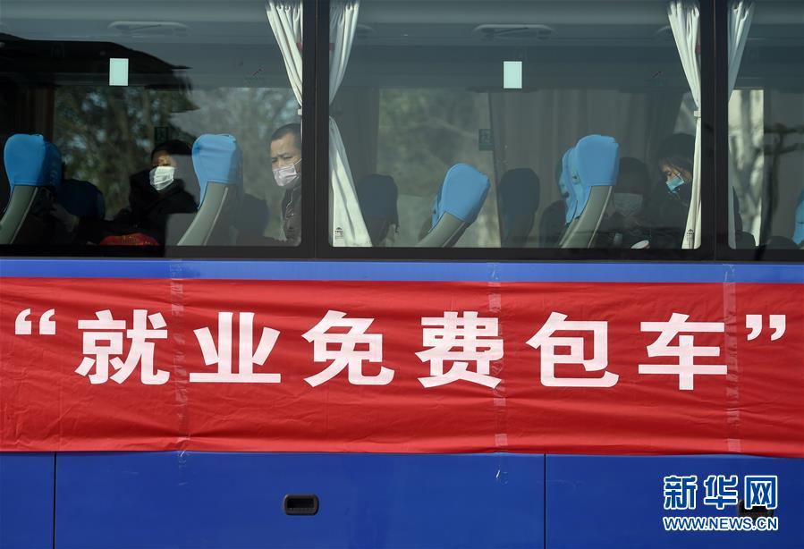 31省份新冠肺炎累计确诊76288例 死亡2345例