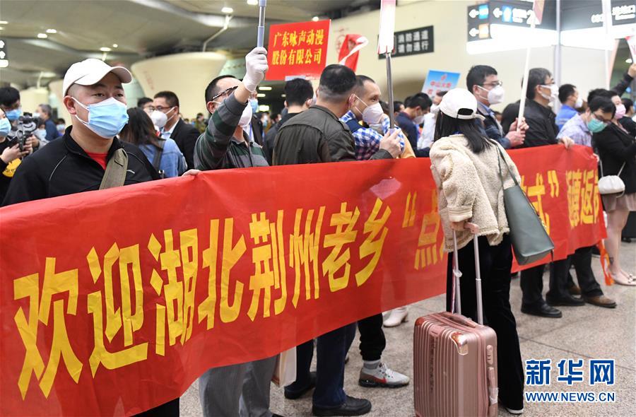 截至3月23日24时新型冠状病毒肺炎疫情最新情况