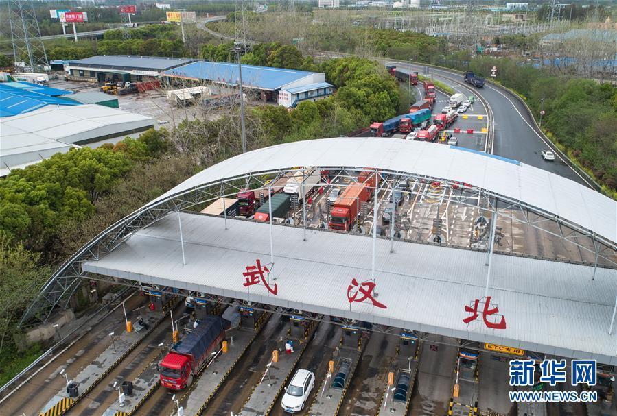 营造尊医重卫的良好社会风尚（无影灯）