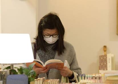 应急管理部：一季度我国自然灾害致504.8万人次受灾