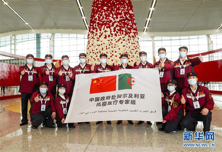 贵州推出“乡村旅游e贷”产品促乡村旅游发展
