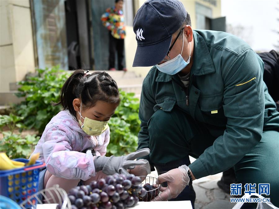 央企控股上市公司股权激励加快落地股权激励方案