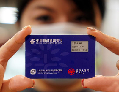 2020年开州区中考排名_开州区2020年第四季度公开招聘事业单位工作人员3