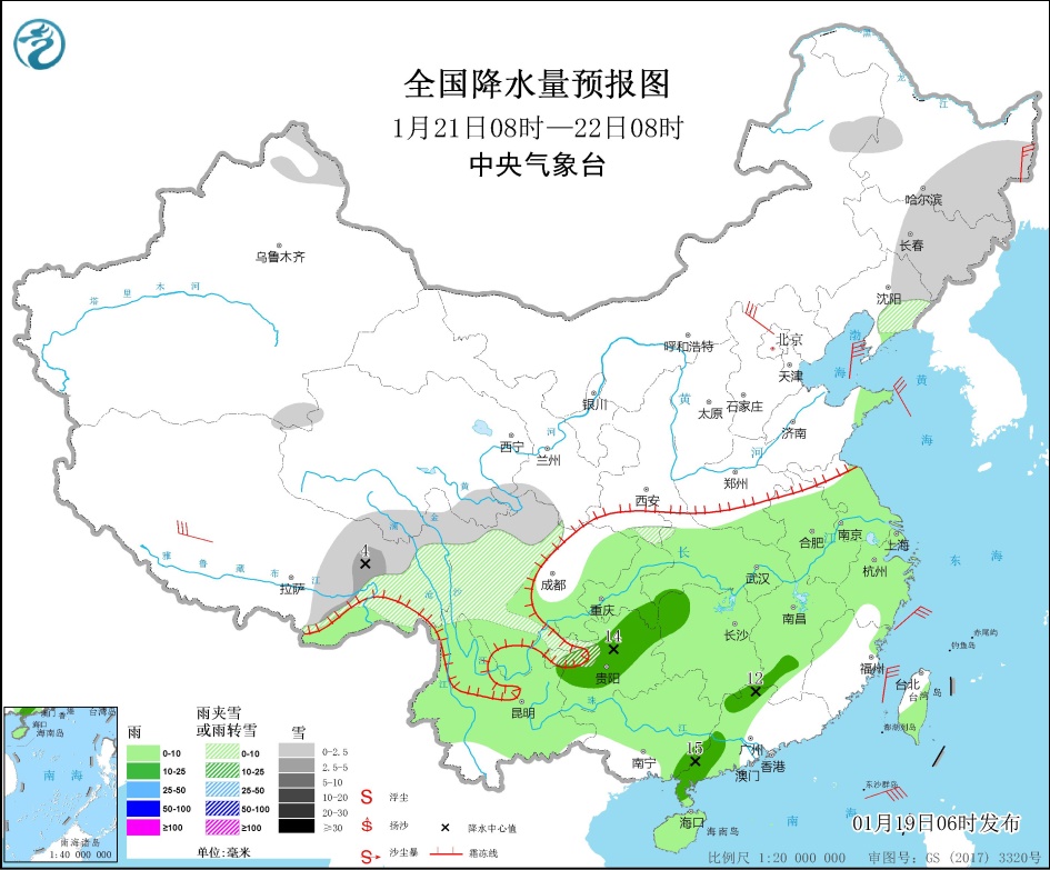 青藏高原东部有雨雪 黄淮及其以南地区将有一次降水过程